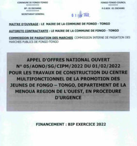 Dossier d’Appel d’Offres (DAO) – Qu’est ce que c’est ?