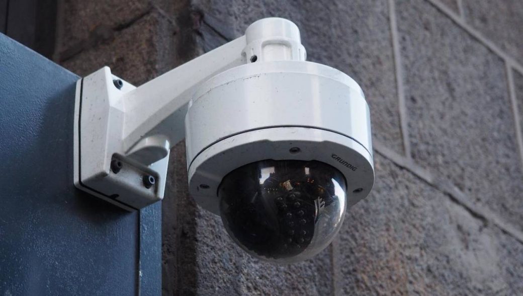 installation et vente caméras de surveillance au Cameroun