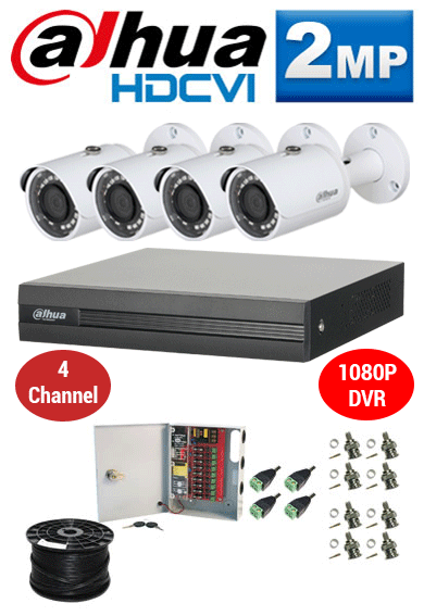 Kit de 4 Caméras de surveillance | Dahua 2MP avec DVR 4 canaux