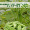 Manuel culture du gombo